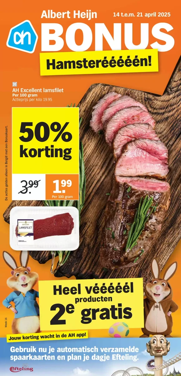 Folder Albert Heijn