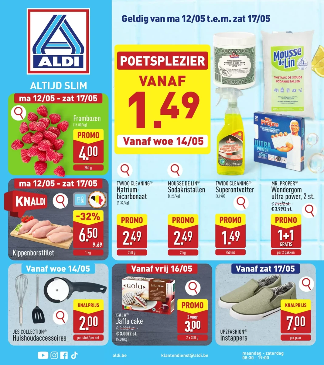 Folder Aldi