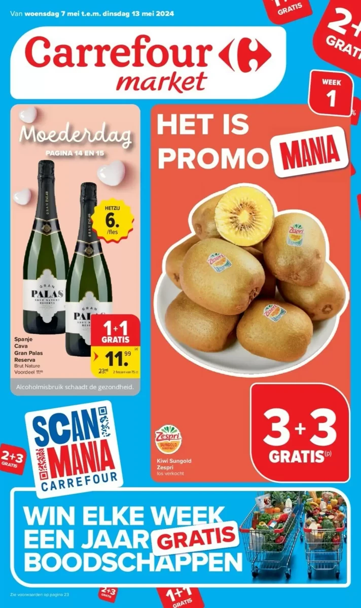 Folder Carrefour
