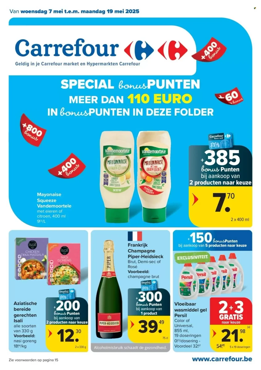 Folder Carrefour