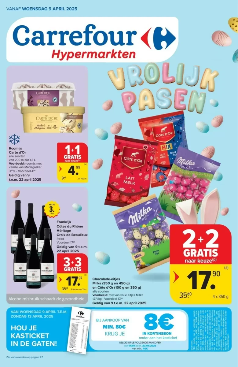 Folder Carrefour