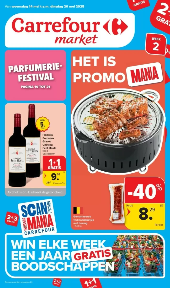 Folder Carrefour