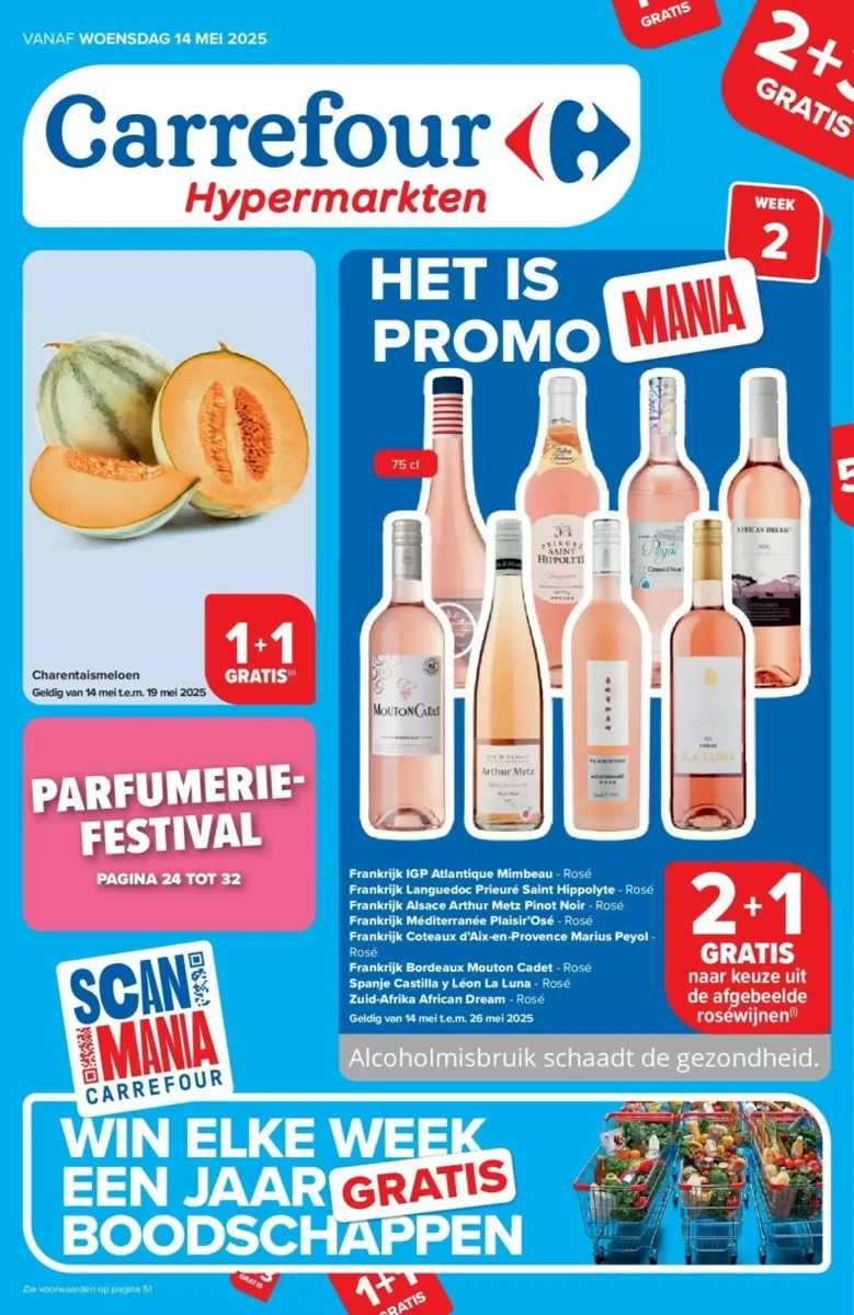 Folder Carrefour