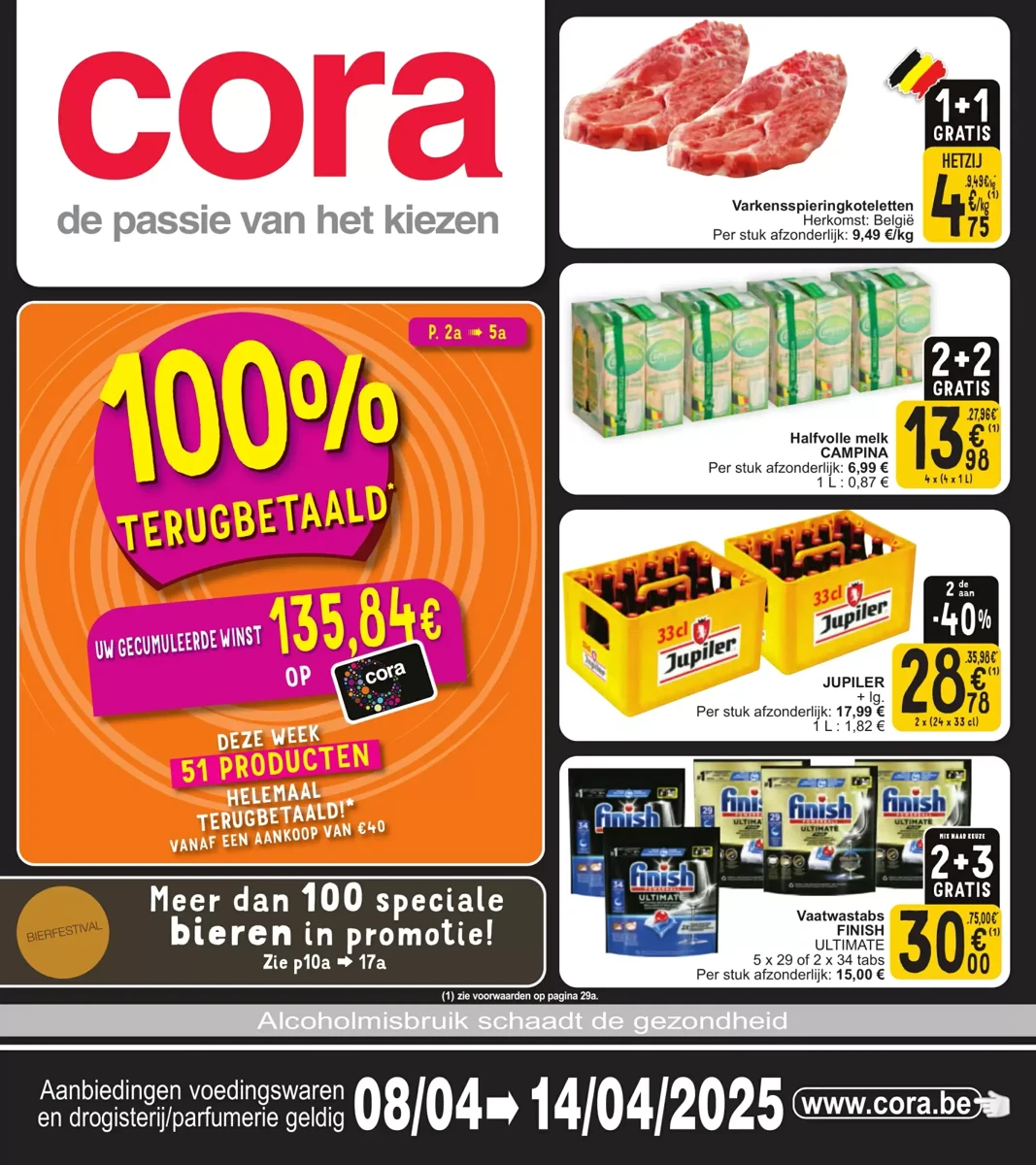 Folder Cora