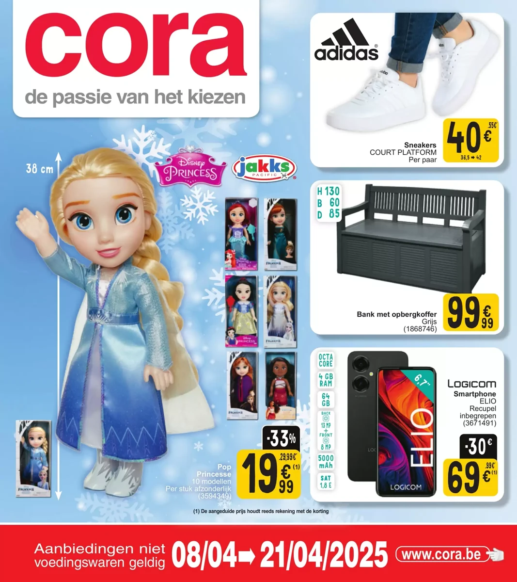 Folder Cora