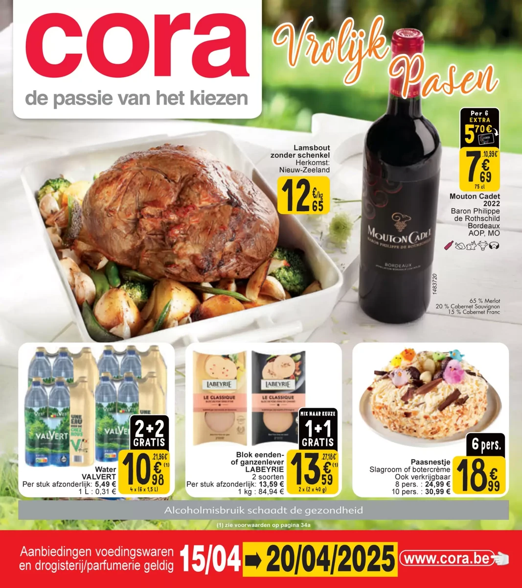 Folder Cora