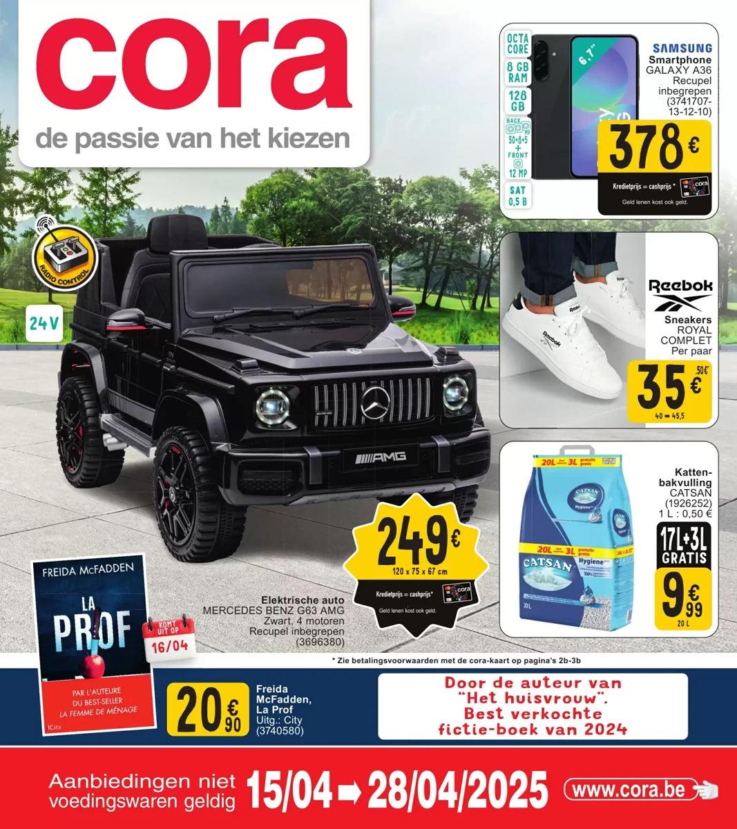 Folder Cora