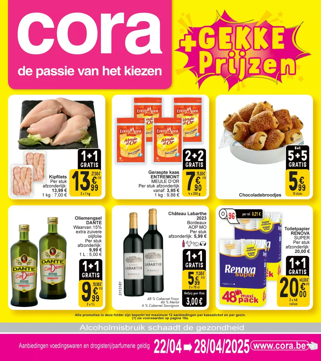 Folder Cora